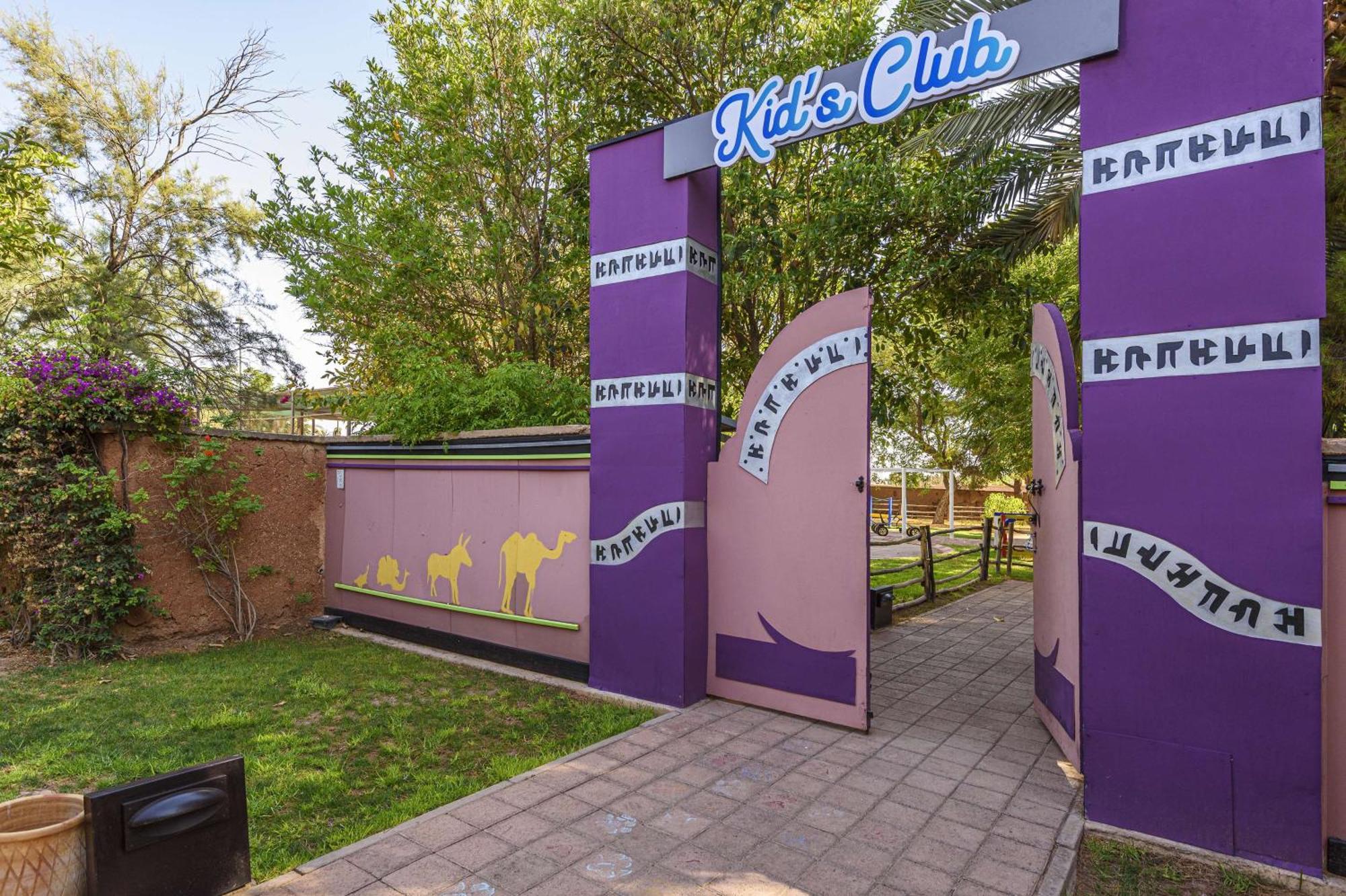 Barcelo Palmeraie Oasis Resort (Adults Only) Marrakesh Esterno foto Entrance to the Children's Zoo